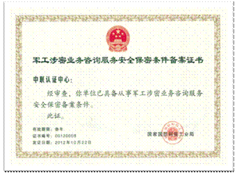 scan845.jpg